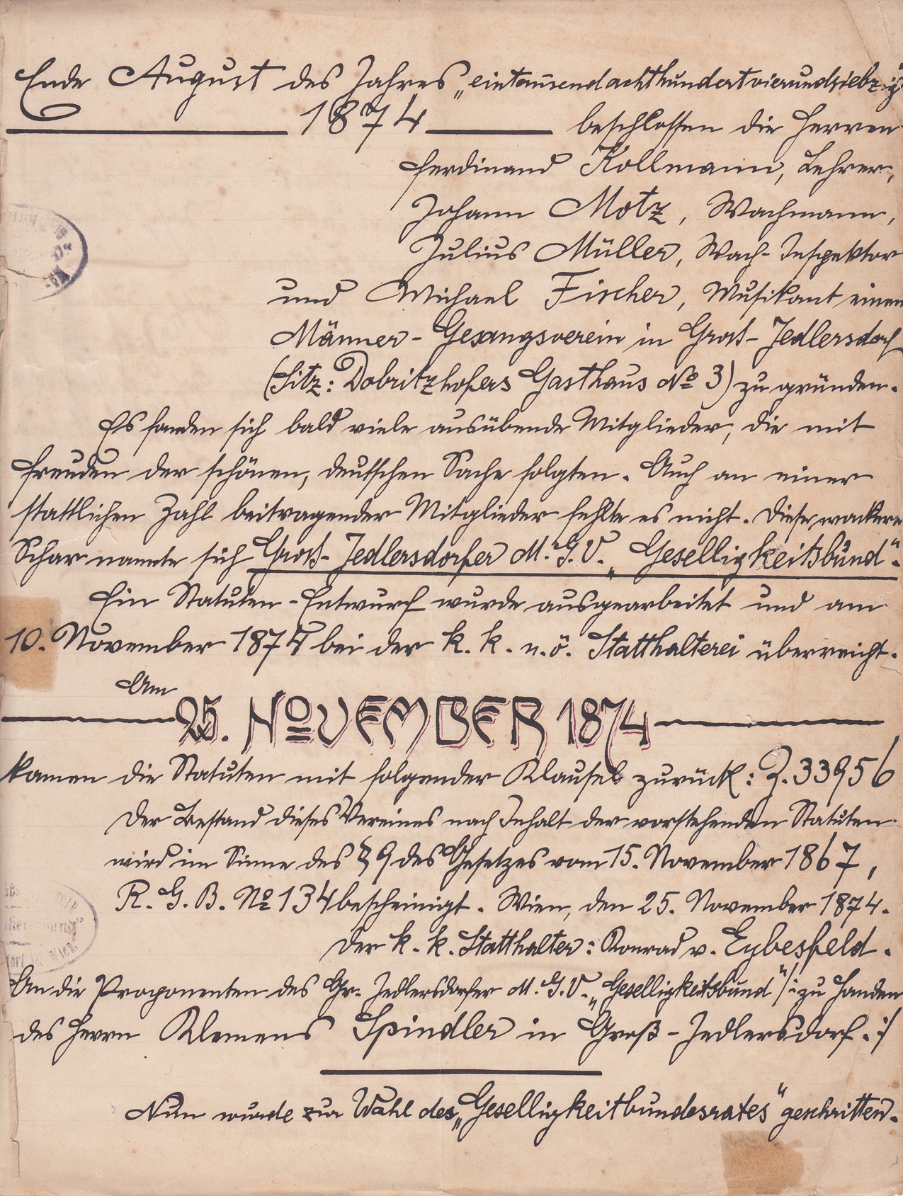 Gründungsveremerk aus dem Gedenkbuch